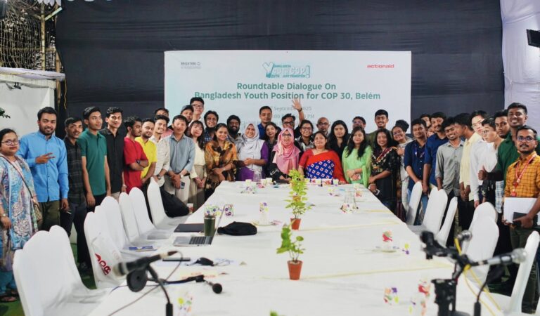 Bangladesh Youth COP 2025